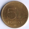 Монета 5 форинтов. 2007 год, Венгрия.