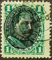Почтовая марка (1 c.). "Президент Ремихио Моралес Бермудес". 1894 год, Перу.