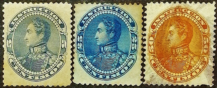 Набор фискальных марок (3 шт.). "Симон Боливар". 1893 год, Венесуэла.