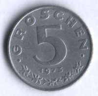 Монета 5 грошей. 1973 год, Австрия.