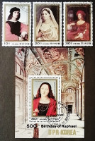 Набор почтовых марок (3 шт.) с блоком. "500 лет со дня рождения Рафаэля". 1984 год, КНДР.