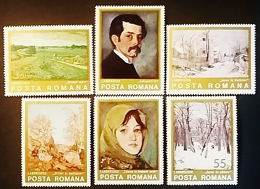 Набор почтовых марок  (6 шт.). "Картины Андрееску". 1975 год, Румыния.