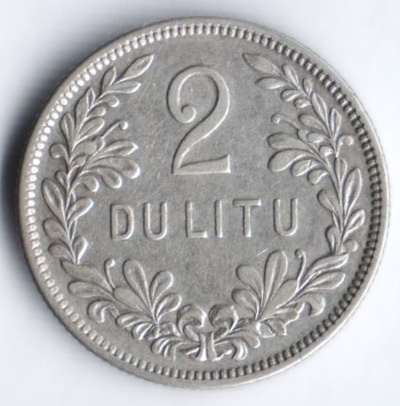 Монета 2 лита. 1925 год, Литва.