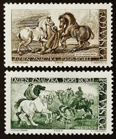 Набор почтовых марок (2 шт.). "День печати". 1966 год, Польша.