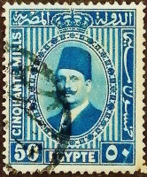 Почтовая марка (50 m.). "Король Фуад I". 1929 год, Египет.