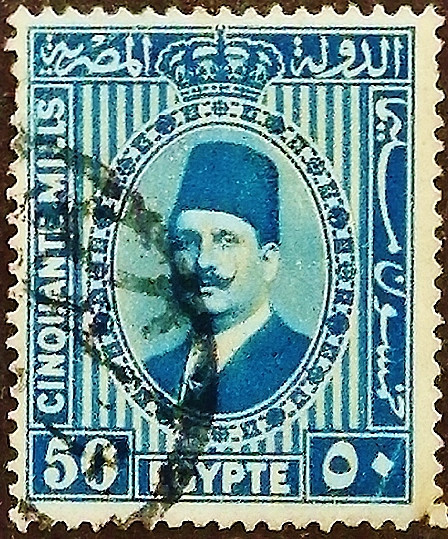 Почтовая марка (50 m.). "Король Фуад I". 1929 год, Египет.