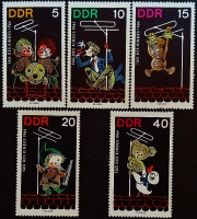 Набор марок (5 шт.). "Международный день защиты детей". 1964 год, ГДР.