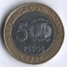 Монета 5 песо. 1997 год, Доминиканская Республика. 50 лет Центральному банку.
