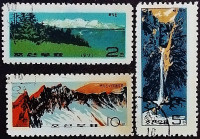 Набор почтовых марок (3 шт.). "Горный массив Пэкту". 1971 год, КНДР.