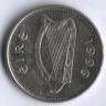 Монета 10 пенсов. 1996 год, Ирландия.