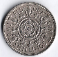 Монета 2 шиллинга. 1963 год, Великобритания.