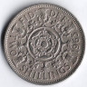 Монета 2 шиллинга. 1963 год, Великобритания.