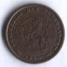 Монета 1/2 цента. 1940 год, Нидерланды.