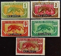 Набор марок (5 шт.). "Леопард". 1921 год, Камерун.