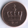 Монета 50 эре. 2003 год, Норвегия.