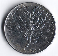 Монета 50 лир. 1975 год, Ватикан.