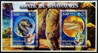 Блок марок (2 шт.). "Динозавры". 2002 год, Бенин.