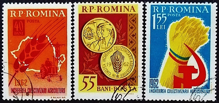 Набор почтовых марок (3 шт.). "Завершение проекта коллективизации сельского хозяйства". 1962 год, Румыния.