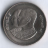 Монета 2 бата. 1988 год, Таиланд. 100-летие Госпиталя Сирирадж.
