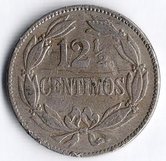 Монета 12 ⅟₂ сентимо. 1945 год, Венесуэла.