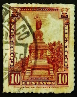 Почтовая марка. "Мемориал Куаухтемока". 1926 год, Мексика.