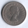 Монета 1 шиллинг. 1964 год, Великобритания (Герб Англии).