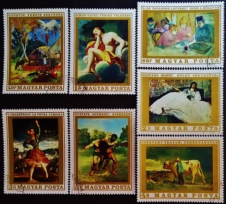 Набор почтовых марок (7 шт.). "Картины из Франции". 1969 год, Венгрия.