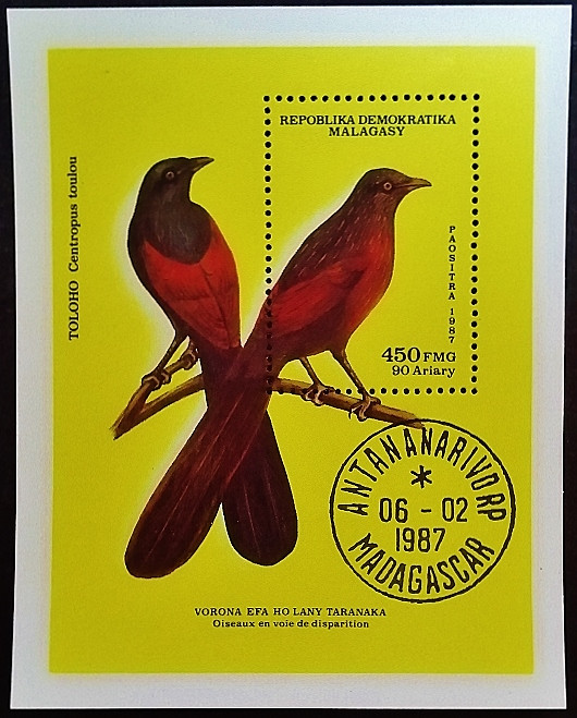 Мини-блок. "Вымирающие виды животных". 1987 год, Мадагаскар.