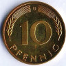 Монета 10 пфеннигов. 1980(G) год, ФРГ.