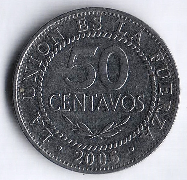 Монета 50 сентаво. 2006 год, Боливия.