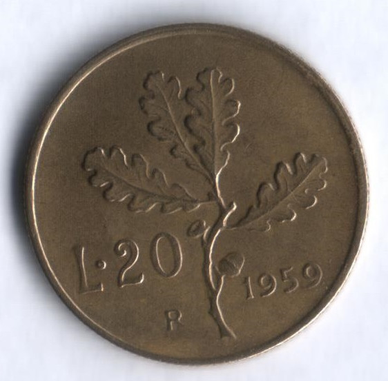 Монета 20 лир. 1959 год, Италия.