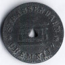 Трамвайный жетон 15 пфеннигов. 1917 год, г. Хемниц (Германия).