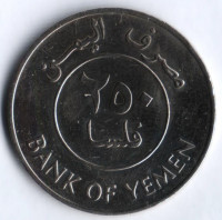 Монета 250 филсов. 1981 год, Народная Демократическая Республика Йемен.