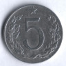 5 геллеров. 1953 год, Чехословакия.
