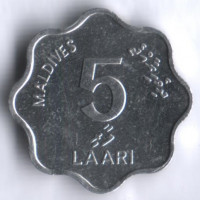Монета 5 лари. 1990 год, Мальдивы.