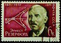Почтовая марка. "100 лет со дня рождения лорда Резерфорда (1871-1937)". 1971 год, СССР.