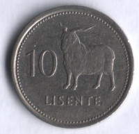 Монета 10 лисенте. 1979 год, Лесото.