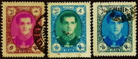 Набор марок (3 шт.). "Мухаммед Реза Пехлеви (II)". 1956-1957 годы, Иран.