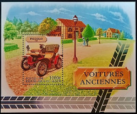 Мини-блок. "Винтажные автомобили". 1998 год, Бенин.