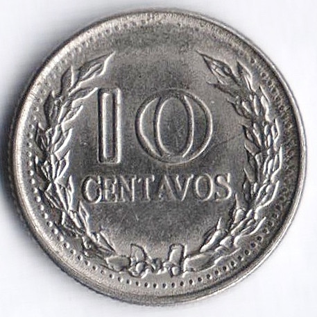 Монета 10 сентаво. 1970 год, Колумбия.