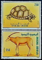 Набор марок (2 шт.). "Тунисская фауна". 1989 год, Тунис.