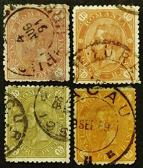 Набор почтовых марок (4 шт.). "Король Карол I". 1890-1894 годы, Румыния.