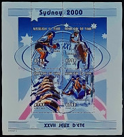 Блок марок (4 шт.). "Летние Олимпийские игры, Сидней`2000". 2000 год, Чад.
