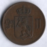Монета 5 эре. 1899 год, Норвегия.