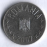 10 бани. 2007 год, Румыния.