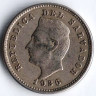 Монета 1 сентаво. 1936 год, Сальвадор.