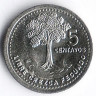 Монета 5 сентаво. 1994 год, Гватемала.