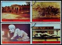 Набор марок (4 шт.) с блоком. "Археологические находки". 1972 год, Аджман.