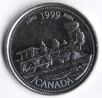 Монета 25 центов. 1999 год, Канада. Миллениум. Июнь - От побережья до побережья на паровозе.