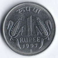 Монета 1 рупия. 1997(M) год, Индия.